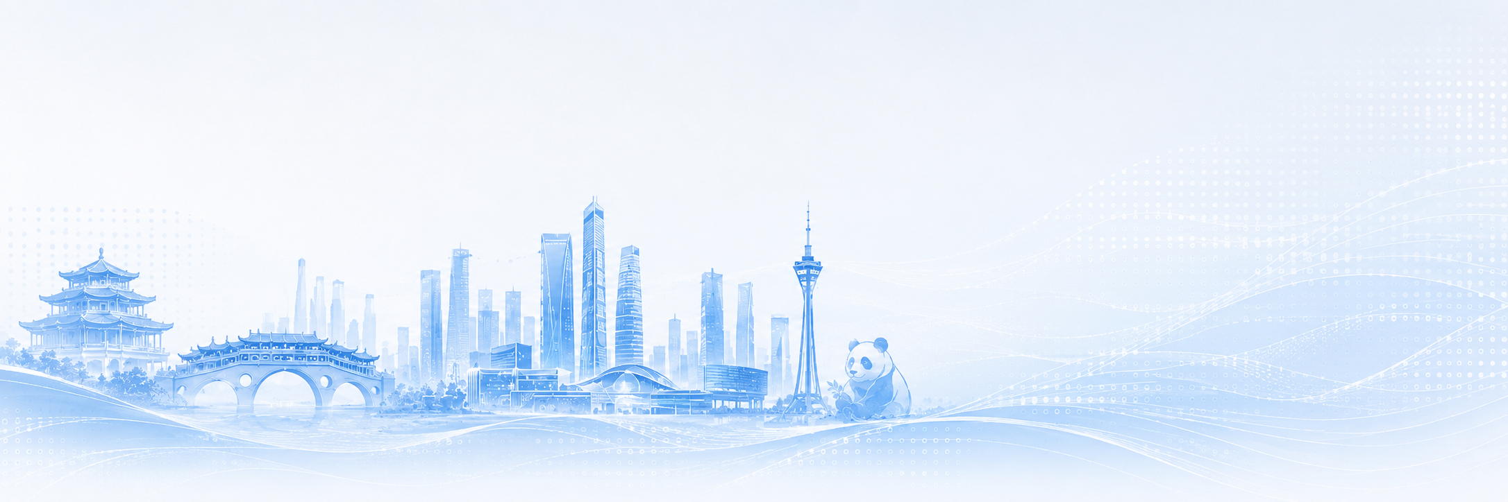 Chengdu skyline illustration